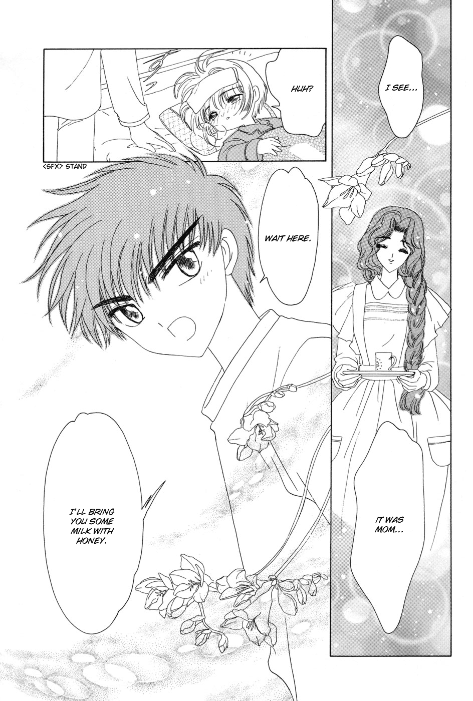 Cardcaptor Sakura Chapter 50.5 14